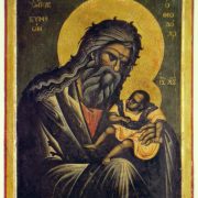 Святой Симеон Богоприимец