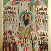 Со­бор Но­во­му­че­ни­ков и Ис­по­вед­ни­ков Церк­ви Рус­ской