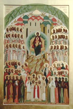 Со­бор Но­во­му­че­ни­ков и Ис­по­вед­ни­ков Церк­ви Рус­ской