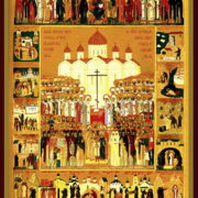 Икона новомучеников и исповедников Российских