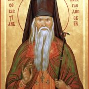 Прп. Севастиан (Фомин), Карагандинский, исповедник
