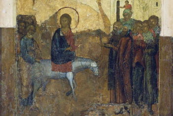 Вход Господень в Иерусалим