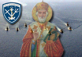 Святитель Николай Чудотворец