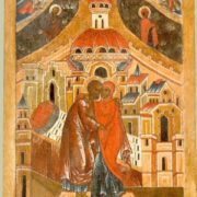 Зачатие праведной Анной Пресвятой Богородицы