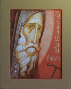 Преподобный Антоний Великий