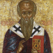 Святитель Василий Великий, архиепископ Кесарийский (Каппадокийский)