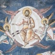 Вознесение Господа и Спаса нашего Иисуса Христа