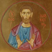 Святой праведный Иоаким, Богоотец