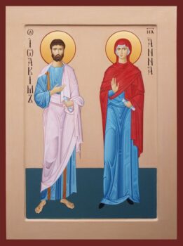 Праведные Иоаким и Анна, родители Пресвятой Богородицы