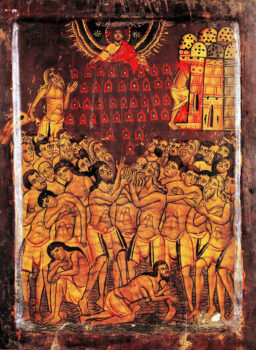 40 Мучеников Севастийских